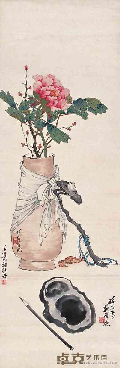 钱松嵒 王璞山 孙葆羲 合欢图 立轴 94×31cm